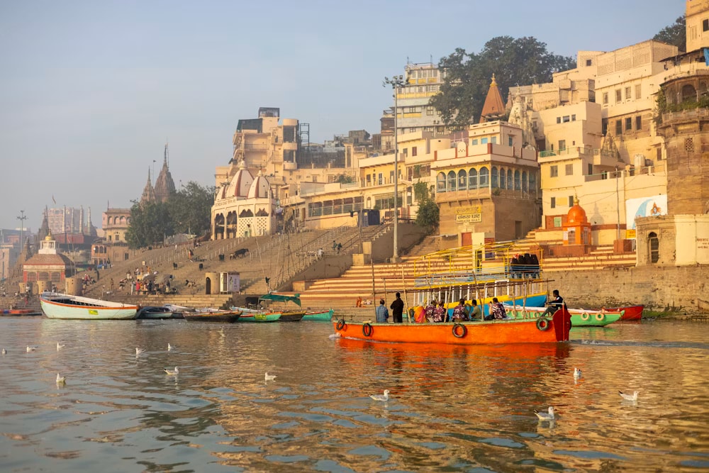 Triveni Sangam Prayagraj